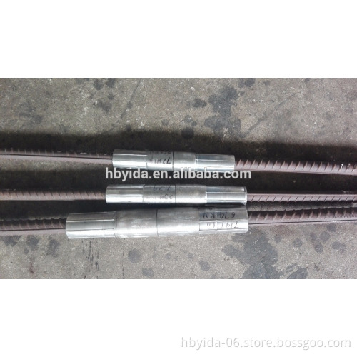 New type anti impact rebar mechanical splice